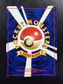 Giovanni's Persian Holo No.053 Gym 2 Challenge Japanese Pokemon With Swirl🌀MP - Image 4