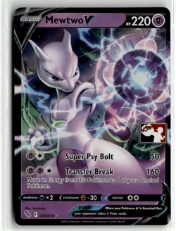 Mewtwo V 030/078 Holo Prize Pack Series 1 Stamped English Pokemon Card (LP) - Image 1