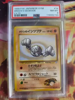 Pokemon Card Japanese Brock's Geodude Kleinstein Leaders Gym heroes 1998 PSA 8 - Image 2