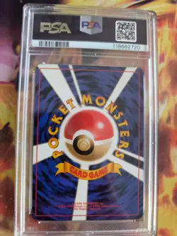 Pokemon Card Japanese Brock's Geodude Kleinstein Leaders Gym heroes 1998 PSA 8 - Image 5