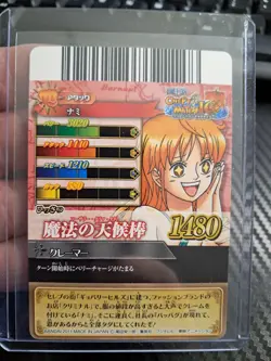 2011 One Piece BANDAI BERRY MATCH NAMI IC2-08 VERY EARLY CARD LUFFY CREW HOLO - Image 2