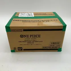 ONE PIECE TCG JAPANESE PRB-02 THE BEST VOL 2 BOOSTER BOX CASE SEALED - Image 2