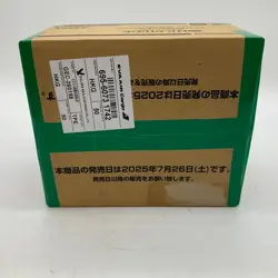 ONE PIECE TCG JAPANESE PRB-02 THE BEST VOL 2 BOOSTER BOX CASE SEALED - Image 5