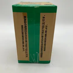 ONE PIECE TCG JAPANESE PRB-01 THE BEST 100-BOOSTER PACK CASE SEALED - Image 5