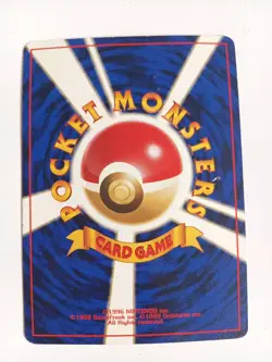 Vintage JAPANESE Pokemon Card 1996 TRAINER 8/10 Takeshi Brocks training method - Image 2