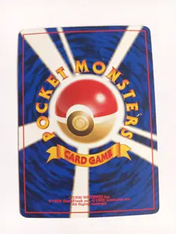 Vintage JAPANESE Pokemon Card 1996 TRAINER 8/10 Takeshi Brocks training method - Image 4