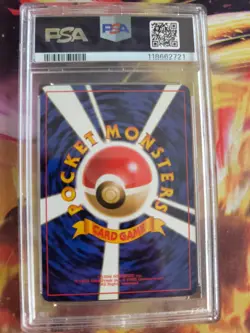 Pokemon Card Brock's Geodude Kleinstein Leaders Japanese Gym heroes 1998 PSA 9 - Image 5