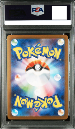 Tohoku's Pikachu psa10 Tohoku Pikachu sv-p Special box pc japanese pokemon card - Image 2