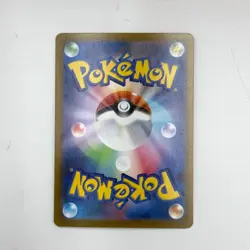 Pokemon Card Origin Forme Palkia VSTAR 028/172 S12a: Vstar Universe (Japanese) - Image 2