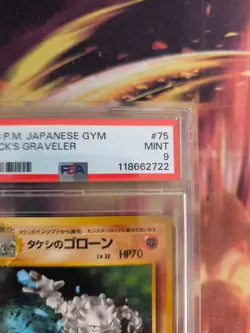 Pokemon Card Brock's Graveler Georok Leaders Stad Japanese Gym heroes 1998 PSA 9 - Image 4