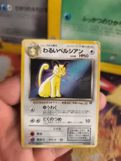 Pokemon Karte Card DARK Persian Snobilikat Team Rocket Promo Wotc japanese LP - Image 2
