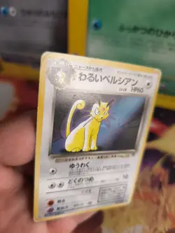 Pokemon Karte Card DARK Persian Snobilikat Team Rocket Promo Wotc japanese LP - Image 3