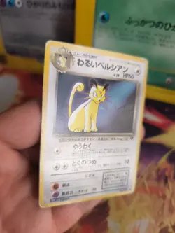 Pokemon Karte Card DARK Persian Snobilikat Team Rocket Promo Wotc japanese LP - Image 4