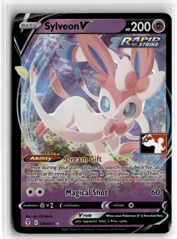 Sylveon V 074/203 Holo Prize Pack Series 1 Stamped English Pokemon Card (LP) - Image 1