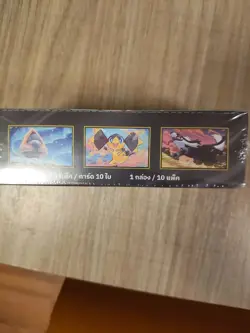 Pokemon THAI MEGA DREAM SEALED booster box ME3-T (Thai Language) - Image 3