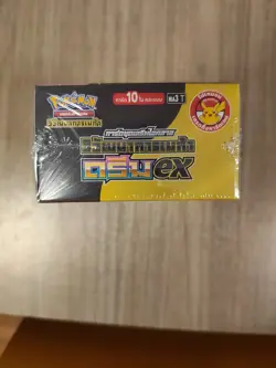 Pokemon THAI MEGA DREAM SEALED booster box ME3-T (Thai Language) - Image 4