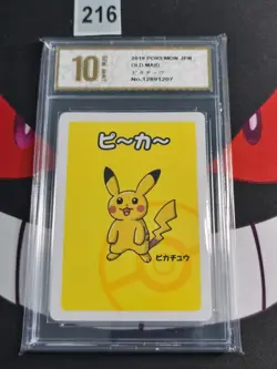 2019 POKEMON JAPANESE OLD MAID PIKACHU -Pyxis gold 10 - Image 1
