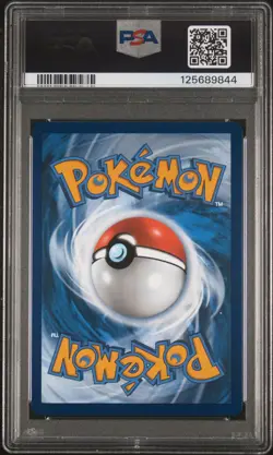 2025 POKEMON WHT EN-WHITE FLARE ILLUSTRATION RARE #103 CHANDELURE PSA 10 - Image 2