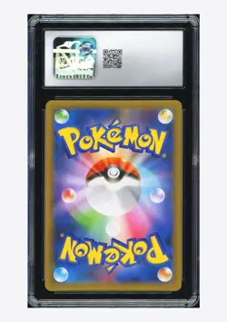 Pokemon CGC 9 Mewtwo EX Holo 2021 022/025 S8a-P Japanese - Image 2