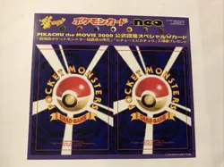 Pikachu The Movie 2000 Hitmontop & Igglybuff Promo Sheet unpeeled Glossy - Image 1