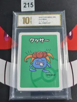 Pokemon Gloom 2019 Old Maid Japanese-Pyxis gold 10 - Image 1