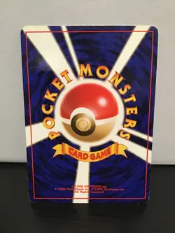 Lt. Surge's Eevee No. 133 Uncommon Pokemon Gym Heroes Japanese - Image 2