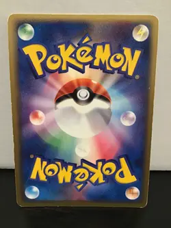 Tauros 071/082 Pokemon Flight of Legends Japanese Holo Rare 1st Edition [Swirl] - Image 3