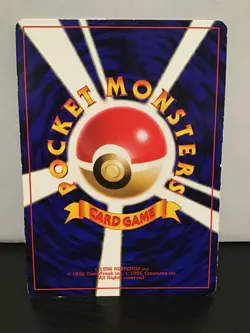 Igglybuff No. 174 Movie Japanese Pokemon - Image 2