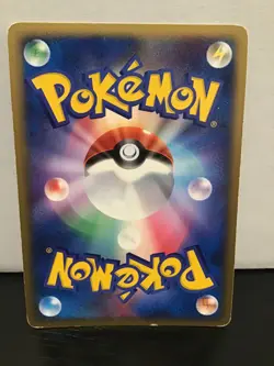 Kabutops DPBP#171 Holo Rare Dawn Dash DP4 2007 Pokemon Japanese 1st Edition - Image 2