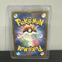 Zapdos ex (JP) Pokemon • Secret Rare • 194/165 Pokemon 151 - Image 2
