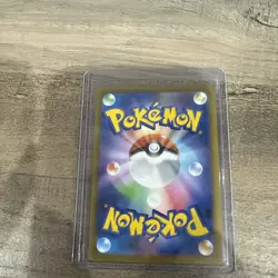Zapdos ex (JP) Pokemon • Secret Rare • 194/165 Pokemon 151 - Image 3