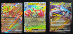 Pokemon TCG Lot of 3 Gouging Fire Wugtrio Raging Bolt - sv5K Wild Force Japanese - Image 2