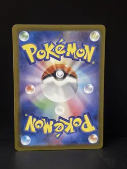 Pokemon Shiny Charmander S SV4a Shiny Treasure ex Japanese 210/190🔥 - Image 2