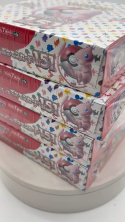 Lot of (4) Pokemon TCG Japanese 151 SV2a Booster Boxes SEALED NEW - Image 2