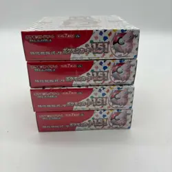 Lot of (4) Pokemon TCG Japanese 151 SV2a Booster Boxes SEALED NEW - Image 4