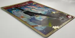 NM Misbehavioral Kick Course OP04-016 Parallel Rare: One Piece CCG (Japanese) - Image 5