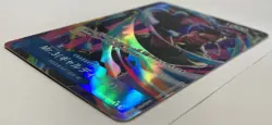 Near Mint Mr. 3 (Gardino) PRB02-009 Parallel Rare: One Piece CCG (Japanese) - Image 2