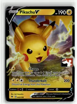 Pikachu V 043/185 Holo Prize Series 1 Stamped English Pokemon Card (LP) - Image 1