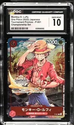 Monkey D. Luffy #P-001 Japanese 2022 One Piece Tournament Promos CGC 10 - Image 1