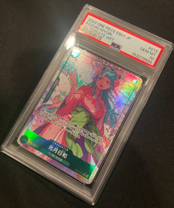 KOZUKI HIYORI One Piece TCG Japanese Memorial Collection EB01-013 Alt Art PSA 10 - Image 1