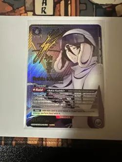 Union Arena Rukia Kuchiki BLEACH Vol.2 SR Parallel 2 Star EX07BT/BLC-2-034 - Image 1