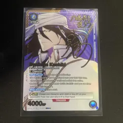 Union Arena English UEX01BT Bleach Vol. 2 Byakuya Kuchiki SR** BLC-2-030 - Image 1