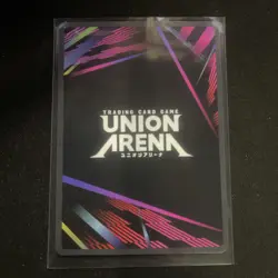 Union Arena English UEX01BT Bleach Vol. 2 Byakuya Kuchiki SR** BLC-2-030 - Image 2