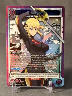 Union Arena Cha Hae-in UE17BT/SLG-1-011 (SR) - UE17BT: SOLO LEVELING (UE17BT) - Image 1