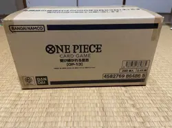 ONE PIECE Card Game CARRYING ON HIS WILL OP13 OP-13 Box Sealed Case Japanese - Image 2