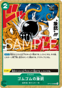 ONE PIECE Card Game CARRYING ON HIS WILL OP13 OP-13 Box Sealed Case Japanese - Image 5