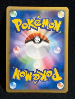 Spiky eared Pichu M 011/022 2009 Movie Random Pack Pokemon Card Japanese - Image 3