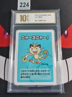 Meowth Old Maid 2019 Japanese Pokemon Card-Pyxis gold 10 - Image 1