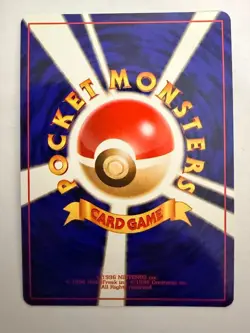 Blaine's Arcanine - Japanese Fossil No. 059 - Hologram Rare - Pokemon Card M/NM - Image 2