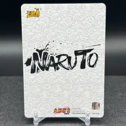 Rock Lee NRZ07-PU-007L4 Naruto Kayou Card - Image 2